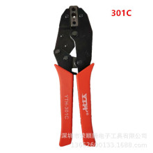 YTH-301C���Ӽ�݆�����Q �����Q ��݆ʽ���Ӊ����Q ������䉺�Q
