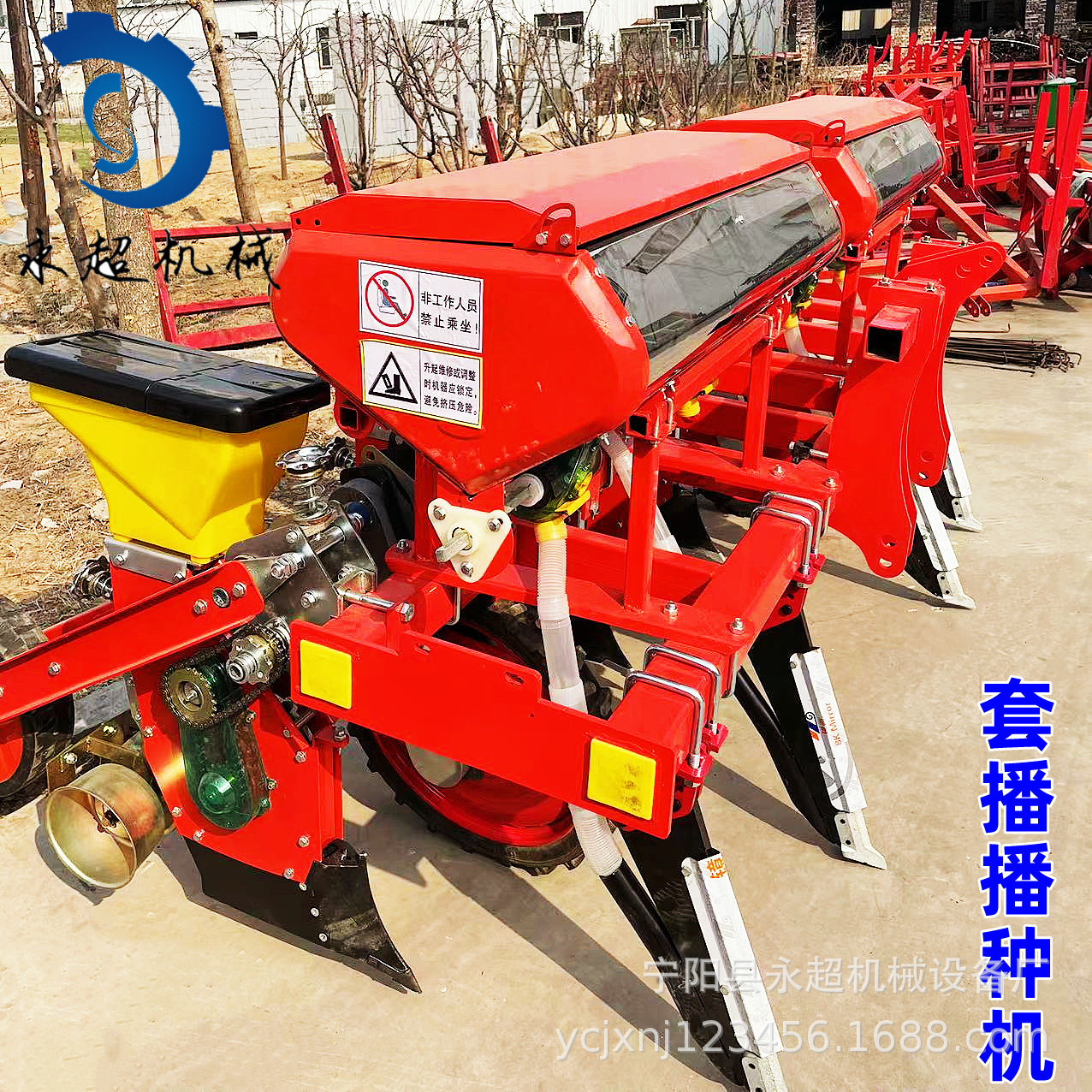 供应合作社玉米大豆套种深施肥精播机行距株距调节拖拉机带精播机