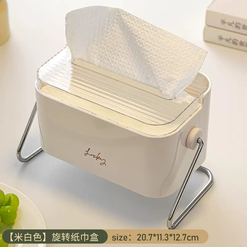 O1CN01tVGURy1GAbLIzDnJX_!!9653