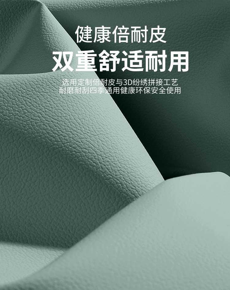 Chery Icar03 Special Seat Cover, 25 Models of Car Seat Cushions, Fully Enclosed Perforated Leather Icar03 Seat Cover, Four-Season Cushion