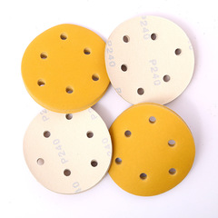 5-inch 6-hole 6-inch 17-hole yellow sand felt-backed disc sandpaper yellow sand car polishing sheet felt-backed sandpaper