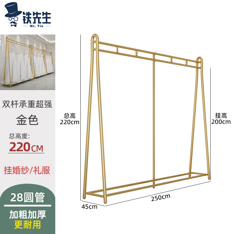 [굵은 금] 250*45*220cm