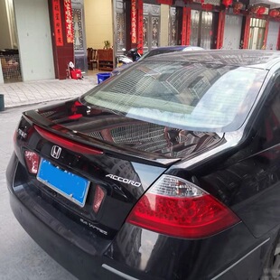 �m�ñ����ߴ����wβ��03 04 05 06 07��7.5�������w���b�������