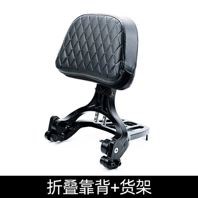 Motorcycle bumper, flash 600 bumper folding backrest - flash-600-folding-strap-shelf-special-car-default-black-two-color-remarks