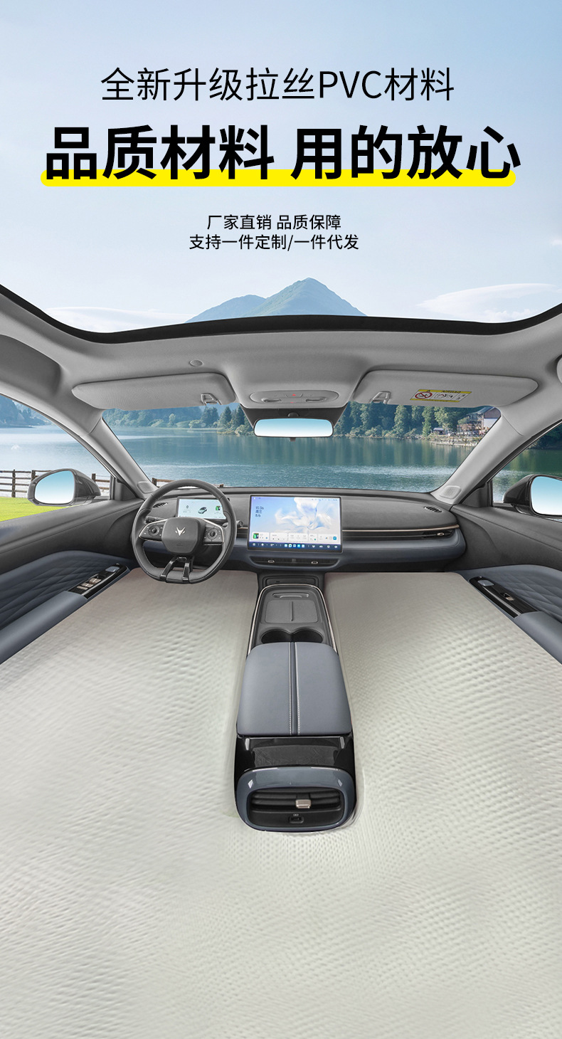 Jihu T1 Front-Row Integrated Car Inflatable Bed Thickened Sleeping Pad Travel Mattress Vehicle Sleeping Artifact Car Outdoor