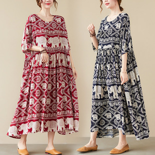 �ļ��d�I�������L��m��[�����B��ȹ�͹Ś��|�Lȹ�ɴ�260��Ů