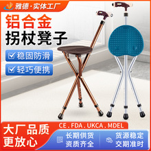 ���˹��ȵʎ����X�Ͻ��p�������ۯB�η������������ǹՒE���ӹ���