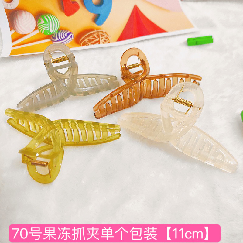 70호 젤리그리퍼 혼합컬러