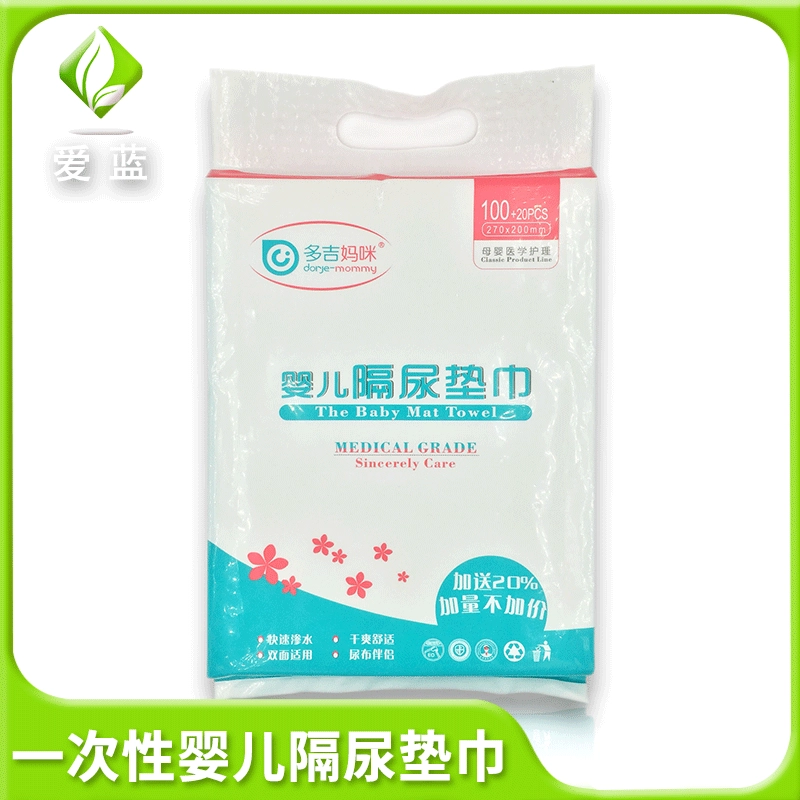 Производители подушечек для ухода за младенцами поставляют одноразовые подгузники для младенцев и пожилых людей оптом со склада.