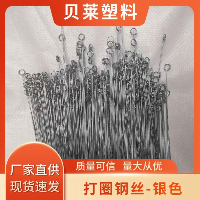 Серебряное двойное кольцо забавная кошачья палочка, аксессуары из стальной проволоки, забавное кошачье кольцо-палочка, стальная проволока, прямые поставки с завода