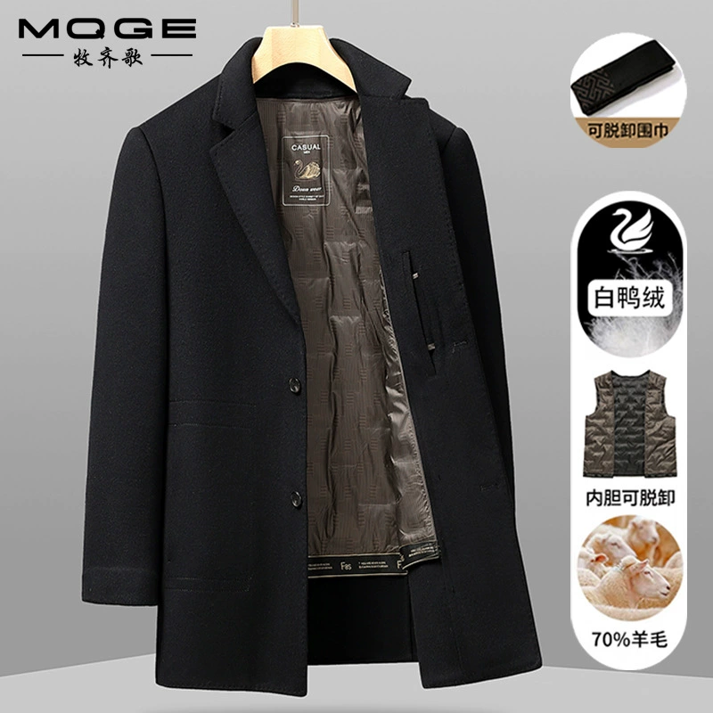 2024 осень и зима новая мужская одежда среднего возраста съемный пух воротник шарф двухсторонний шерстяной пальто мужское пальто