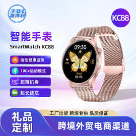 跨境KC88手表1.43寸AMOLED心率睡眠蓝牙通话消息推送运动智能手表
