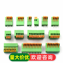 ����ʽPCB�Ӿ�����DG/KF141���ݽz2.54MM��ƴ��ֱ/��2P/4/5/6/12P