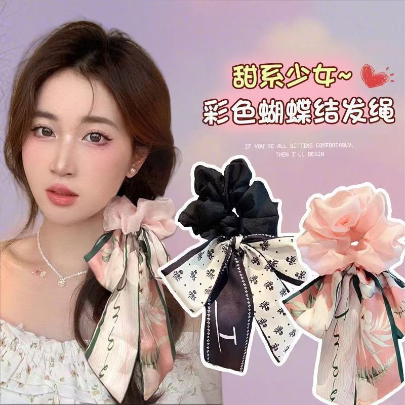 蝴蝶结发带女2025新款飘带头绳大肠发圈高级感扎头发皮筋发饰发绳|undefined