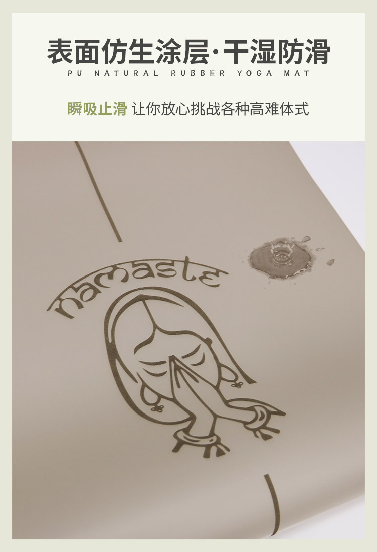 心灵妙语6.jpg