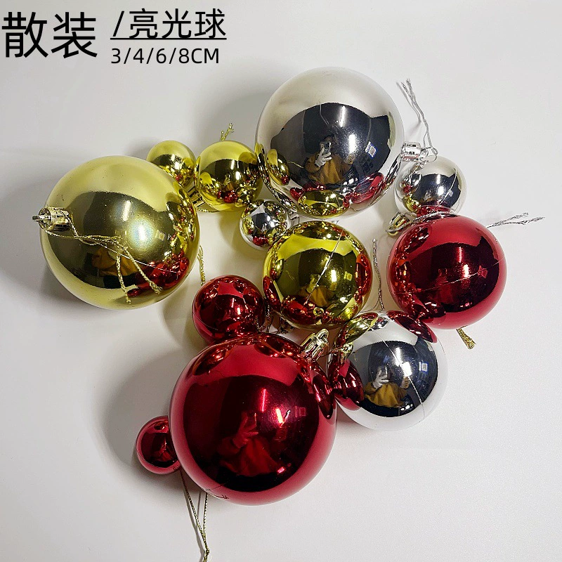 Оптовые глянцевые пластиковые елочные шары с гальваническим покрытием, 3/4/5/6/7/8 см, для украшения новогодней елки, праздничные подвесные шары, аксессуары для рукоделия