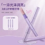 去死皮美甲温和新款精华笔