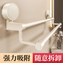 吸盤タオルラックトイレ穴なし浴室ミルク白タオルバー壁掛け式シングルバートイレ収納棚ハンガー