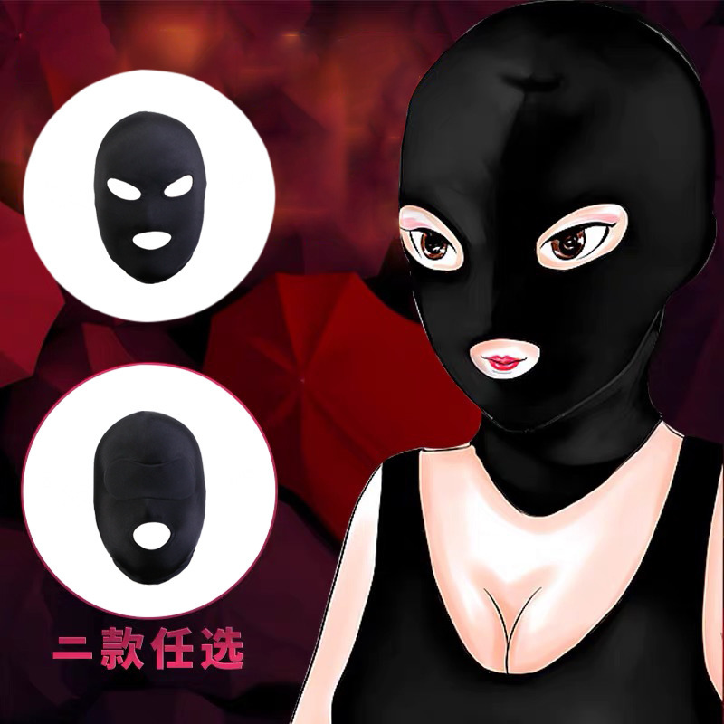 Sm Toys Adult Sex Toys Fully Enclosed Headgear with Exposed Mouth and Eyes Male Mask Eye Mask Role-Playing Training Sm Toys Adult Sex Toys Fully Enclosed Headgear with Exposed Mouth and Eyes Male Mask Eye Mask Role-Playing Training