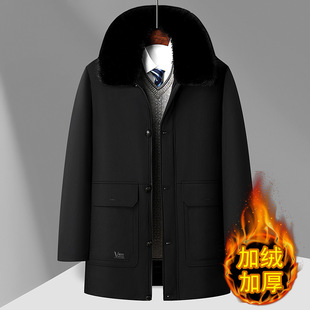 Óж��đ�����мӽq�Ӻ�������ְ��b���L���������ˠ������b�޷�