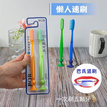 �L�^���P��ˢ���ֱ��pɫ��Ů�W���n����������ˢ�� �S�����l