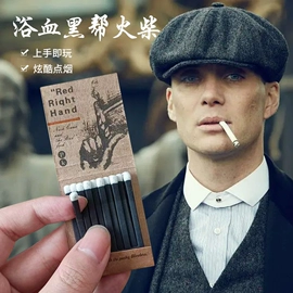 烟壶/烟斗;其他烟具;烟盒