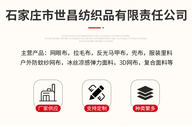 微信图片_20231106171521