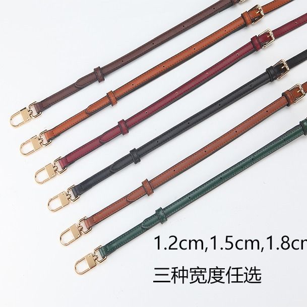 小包包带子替换斜跨可调节女包背带细斜挎包单买包包肩带配件