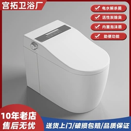 智能马桶;浴室柜;花洒套装