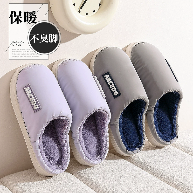 Пуховые хлопчатобумажные тапочки дамы осенние и зимние интерьеры дома противоскользящие теплые мягкие подошвы домашние тапочки зимой оптом