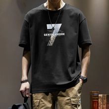 美式潮流日韩新款短袖体恤男士潮流圆领大码半袖男装休闲简单百搭