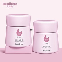 ؐ˪w냺̝˪ow˪˪ 35g/50g