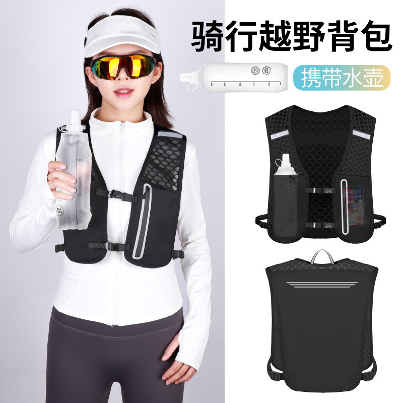 Running Mobile Phone Bag, Outdoor Mountaineering Vest Bag, Cycling Hiking Vest Bag, Lightweight Sports Storage Backpack, Soft Water Bottle Running Mobile Phone Bag, Outdoor Mountaineering Vest Bag, Cycling Hiking Vest Bag, Lightweight Sports Storage Backpack, Soft Water Bottle