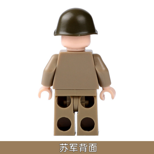 Cross-border block World War II military Soviet soldier figure soldier doll compatible with Lego assembly toy gift for boys