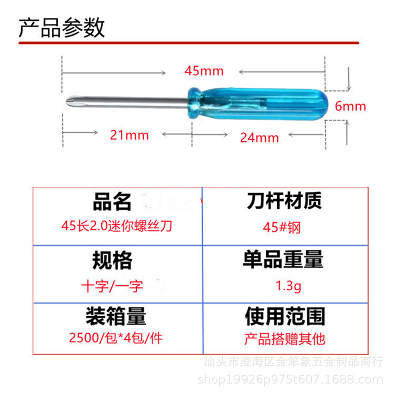 微信图片_20220428192434_副本