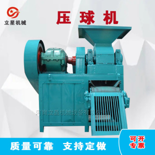 �߉���݁�V�ۉ���C �V���������D���O�� �����V�ۉ���C