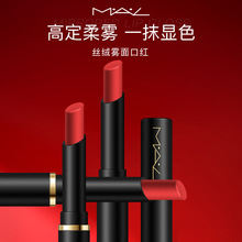 ��ħ�ȿڼt���F�����̝��־ò�մ���@�׼��ܴ���һ�����l