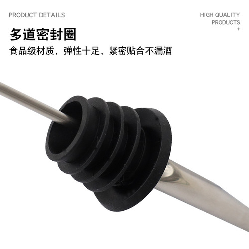 304 stainless steel wine pouring spout red wine drinker with cap, sealed wine bottle stopper, bar mixer, wine dispenser, wine utensils