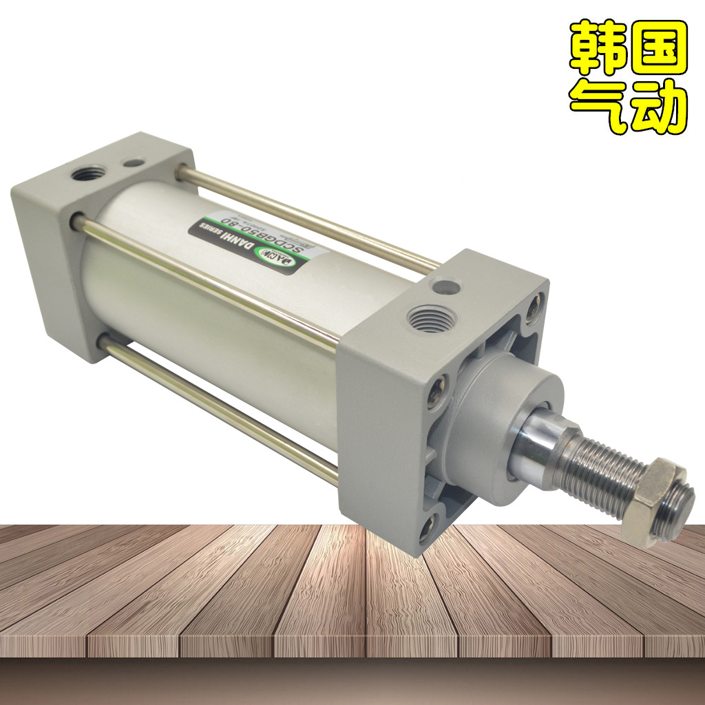 SCDGB50-80�����ϸɴ����֯������SANWO���ͷǱ�׼ֱ����������