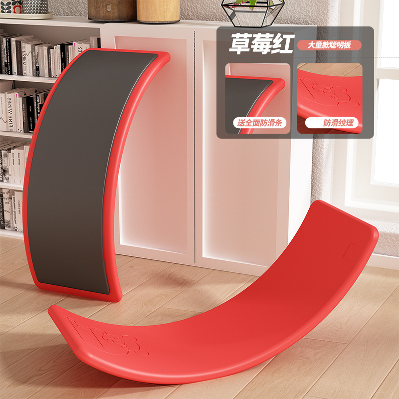 Old style full anti-slip red