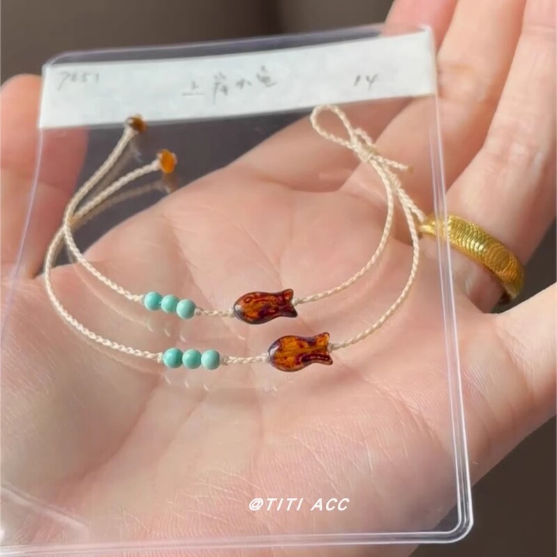 [Small Fish Landing] Turquoise Fish Bracelet Hand-Woven Bracelet for Gifts Niche Stacking Bracelet for Summer