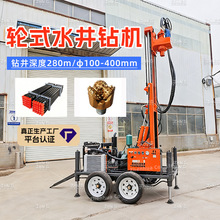 280��݆ʽ���荾��Cȫ�� ��܇ʽ�r��荾��O�� С�Ͳ���ˮ��荙C