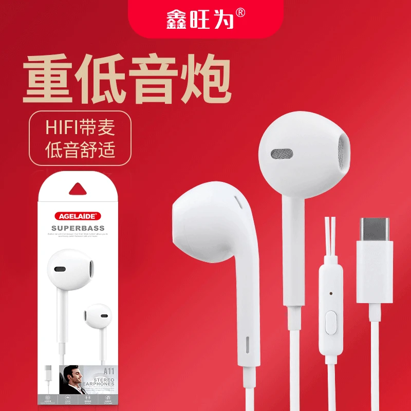 Honor, Huawei, совместимые наушники, упаковка, проводное управление, оптовая продажа
