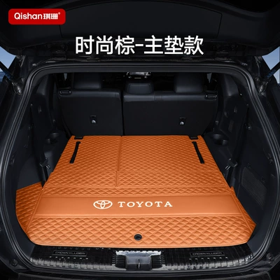 Trunk Mat | Modified Old Models 09-26 - genuine-leather-brown-main-advance-exclusive-for-highlander-other