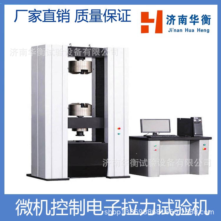 ������������ ��˿������ǿ�� ������������� �������ܲ��ϻ�