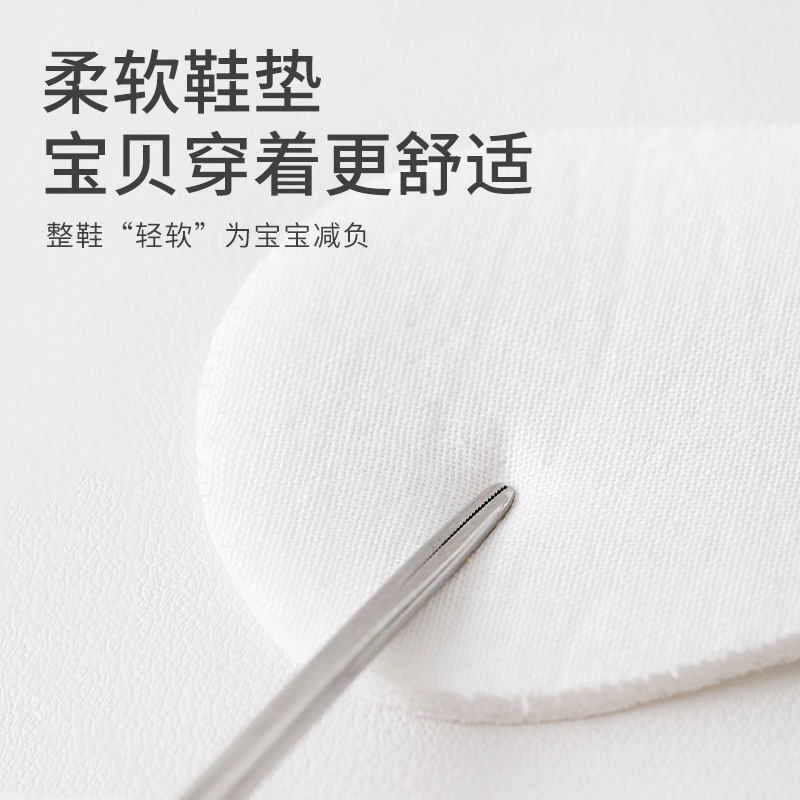 宝宝学步鞋春夏季婴儿鞋袜地板鞋防滑软底婴幼儿室内外宝宝学步鞋|undefined