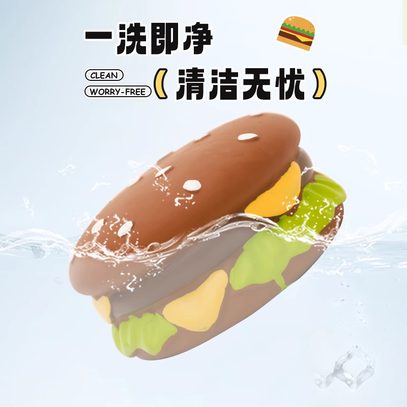 Lacex Sound Burger Pet Dog Mole Toys Resistente a la mordida y al aburrimiento artefacto Bichon Teddy Corgi Puppy Products