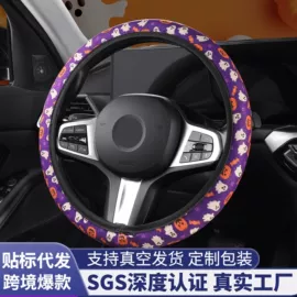 四季垫;方向盘套;座垫、座套