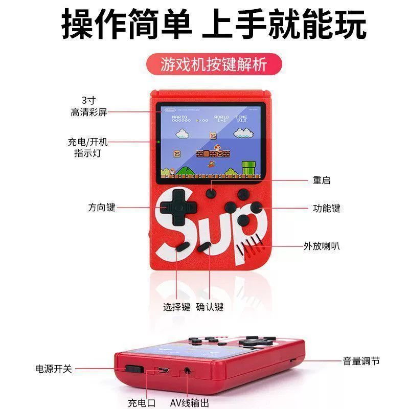 Classic game console for double, nostalgia, Russia, new collection