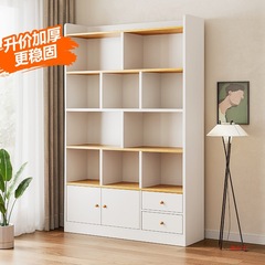 シンプルな本棚一体型壁掛け床置き収納ラック本棚収納キャビネット層状格子キャビネット収納ラックリビングルームホーム